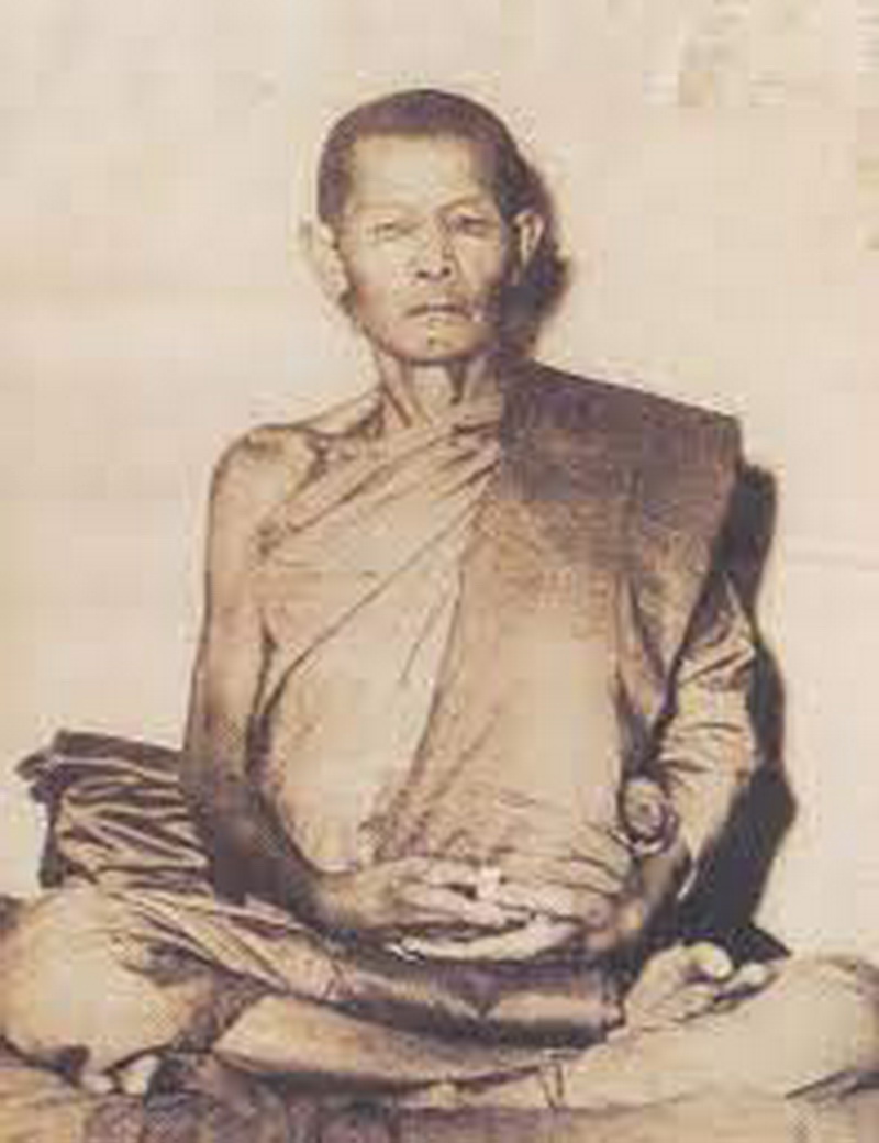 พระอาจารย์สิงห์.jpg