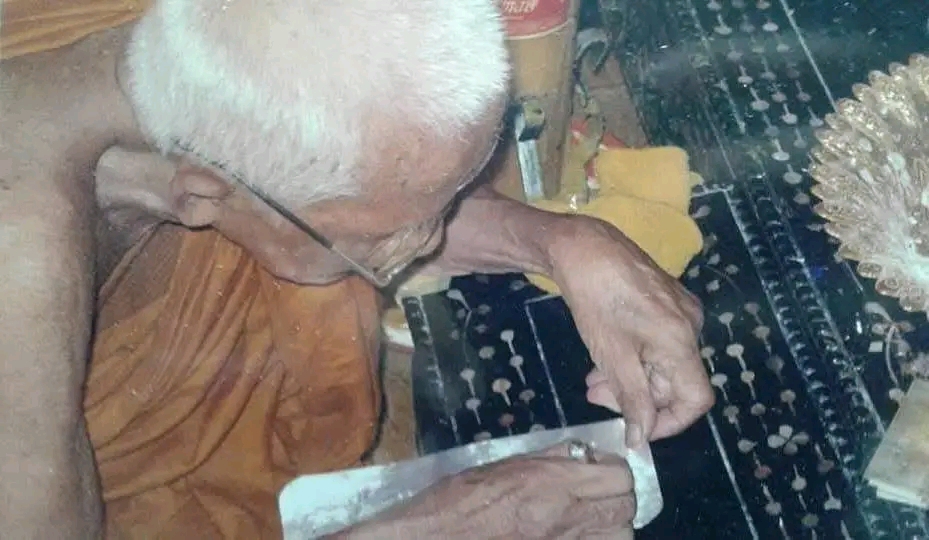 1768314042308.jpg
