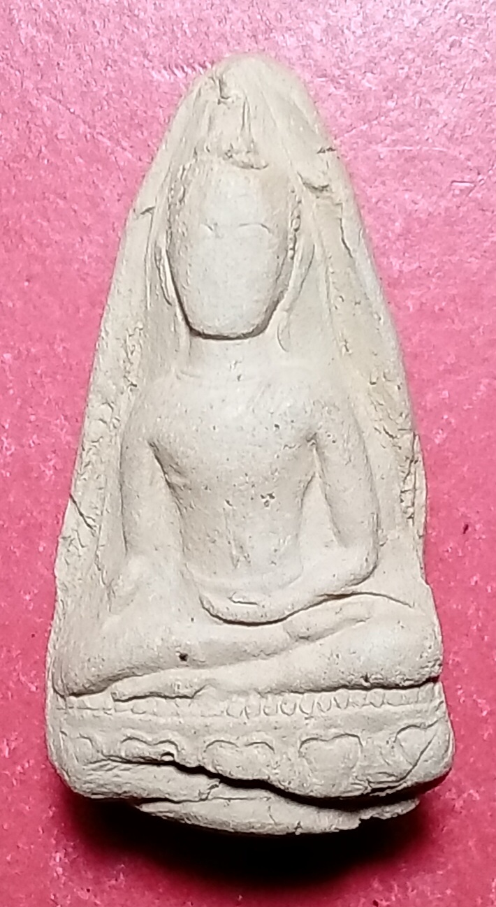20250405_234939.jpg