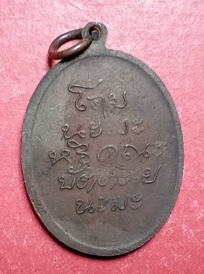 20260204_145001.jpg