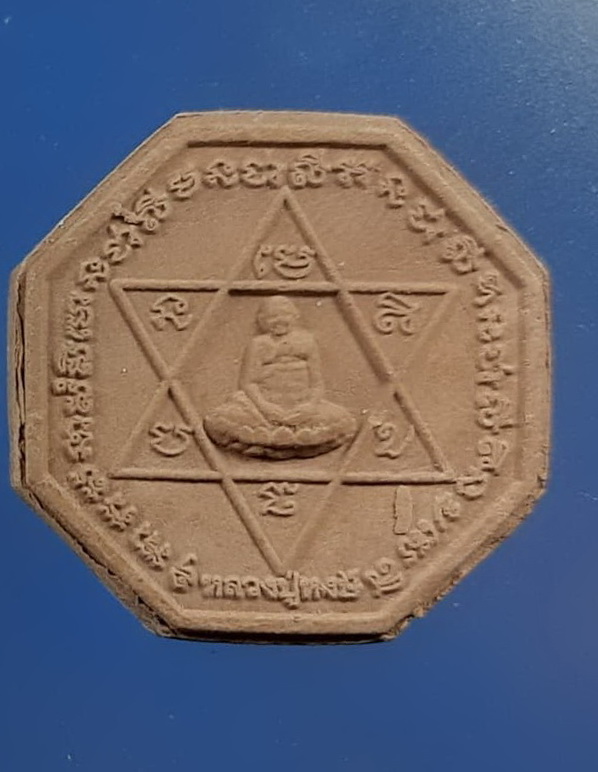 315109347_3391514391061068_7551851736929577619_n-jpg.jpg