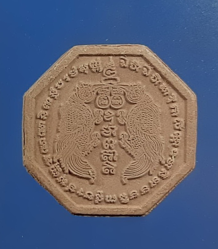 315117582_539030678236360_1202743016491197154_n-jpg.jpg