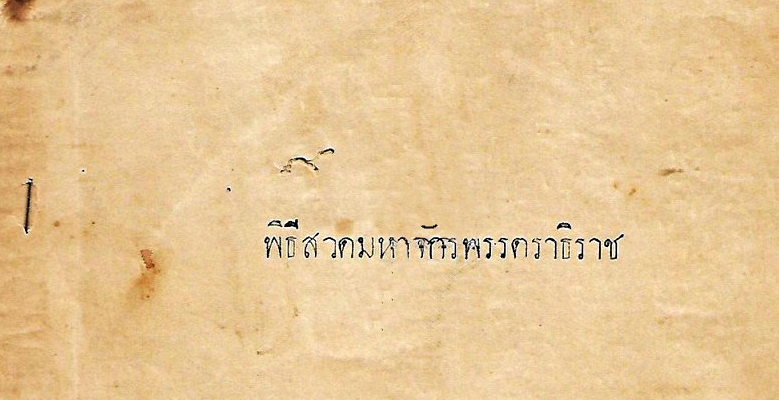 87962556_10219530756490960_3628013876282392576_n.jpg