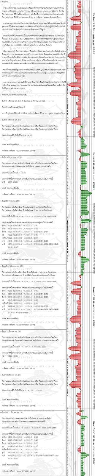 pcs7hofzc632J1NEwHl-o.jpg