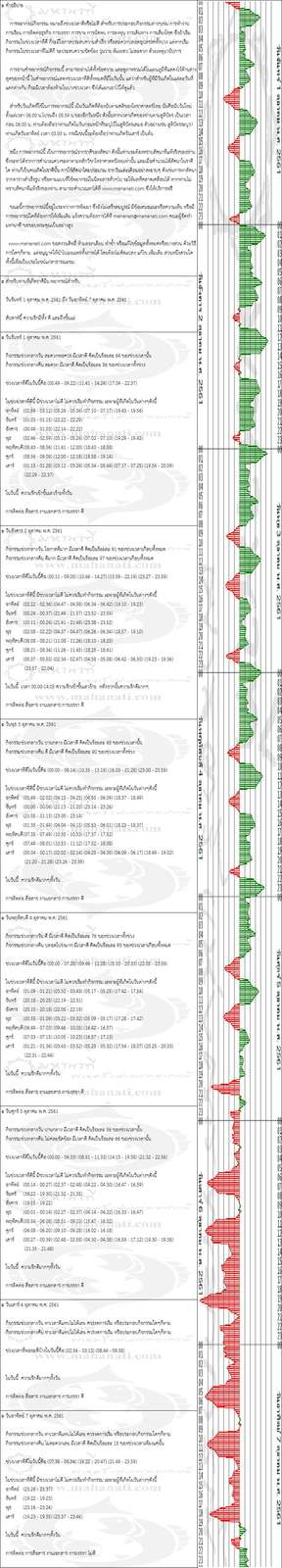 pfnz7scpyqoE6d6U81Z-o.jpg