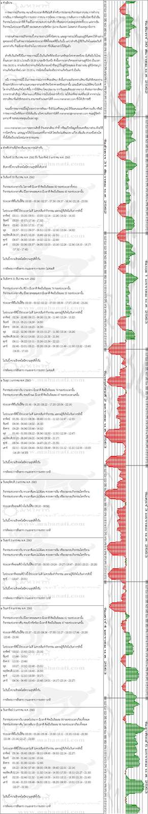 q327ez6hlt82RIAr5RHG-o.jpg