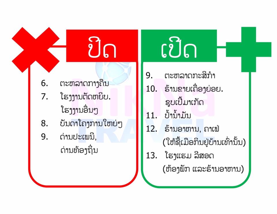 QcAmYtcgmHOIamZ0yAM46i-yrtI4NQWlLqe0mKXmA1Q&_nc_ohc=gYew4NUPk2EAX-zNb18&_nc_ht=scontent.fbkk17-1.jpg