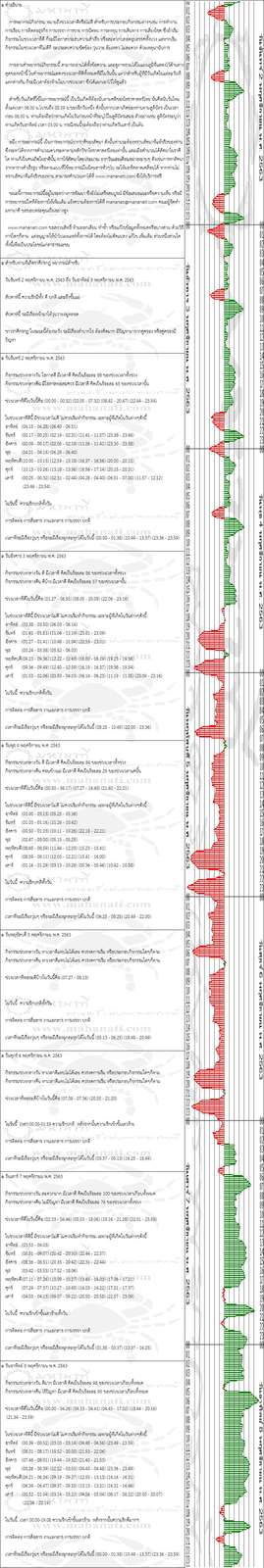 qiwu6ol4kWy71A2MJHd-o.jpg