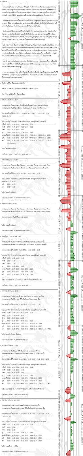 qpe55xbcuC0qaOIDrss-o.jpg