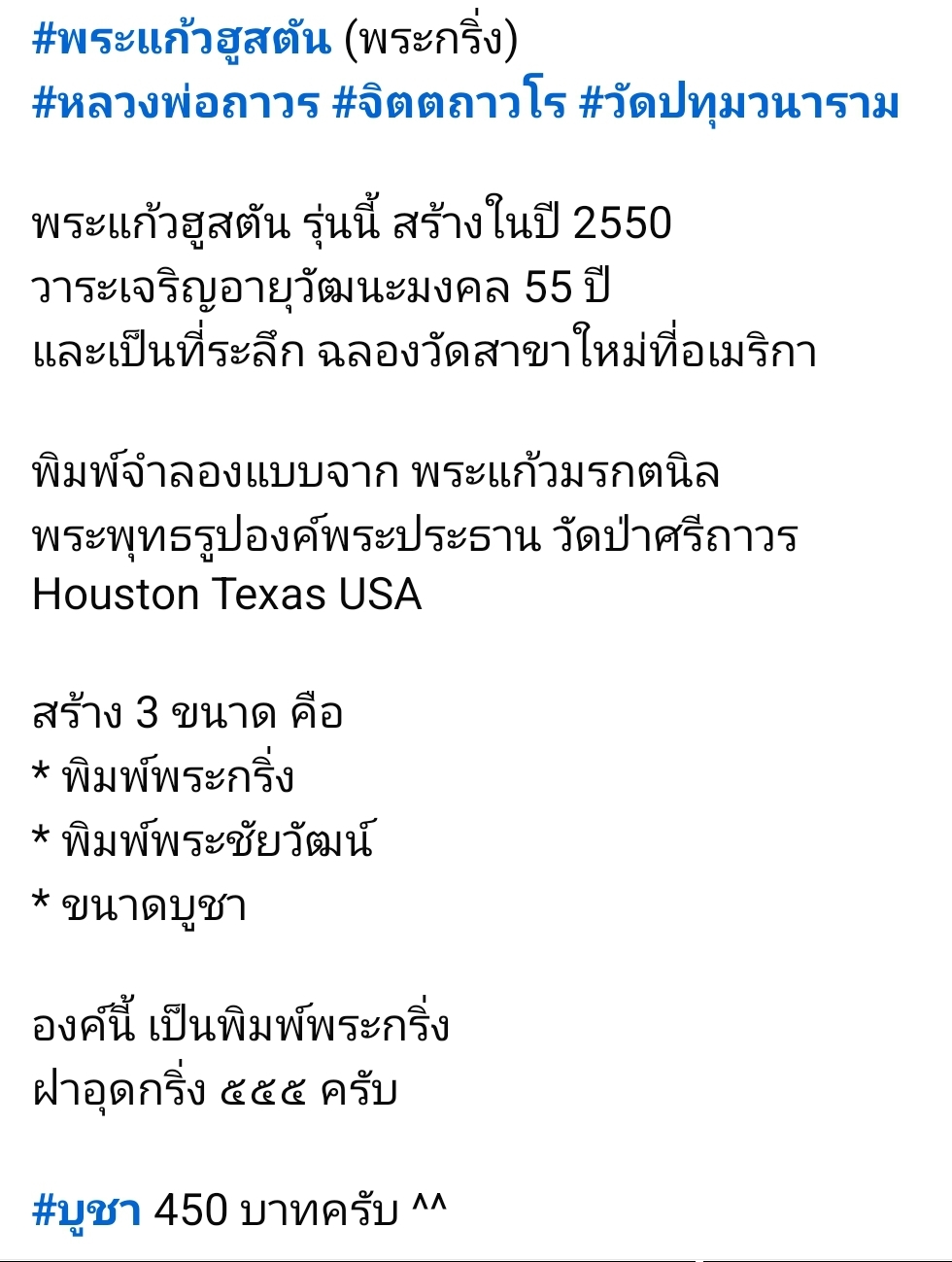 Screenshot_20250602_143800_Facebook.jpg