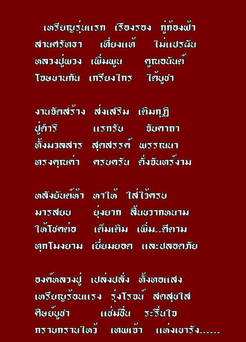 upload_2025-4-3_15-25-5.png